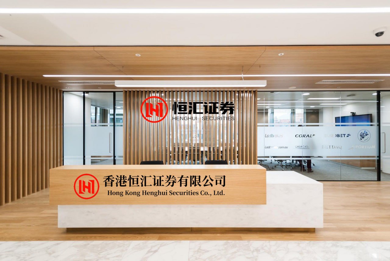 弘利配资 新版非银行支付机构分类评级管理办法征求意见